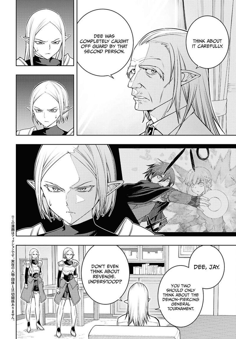 Moto Sekai IchII Subchara Ikusei Nikki Hai Player Isekai Wo Kouryakuchuu Chapter 85 Page 3