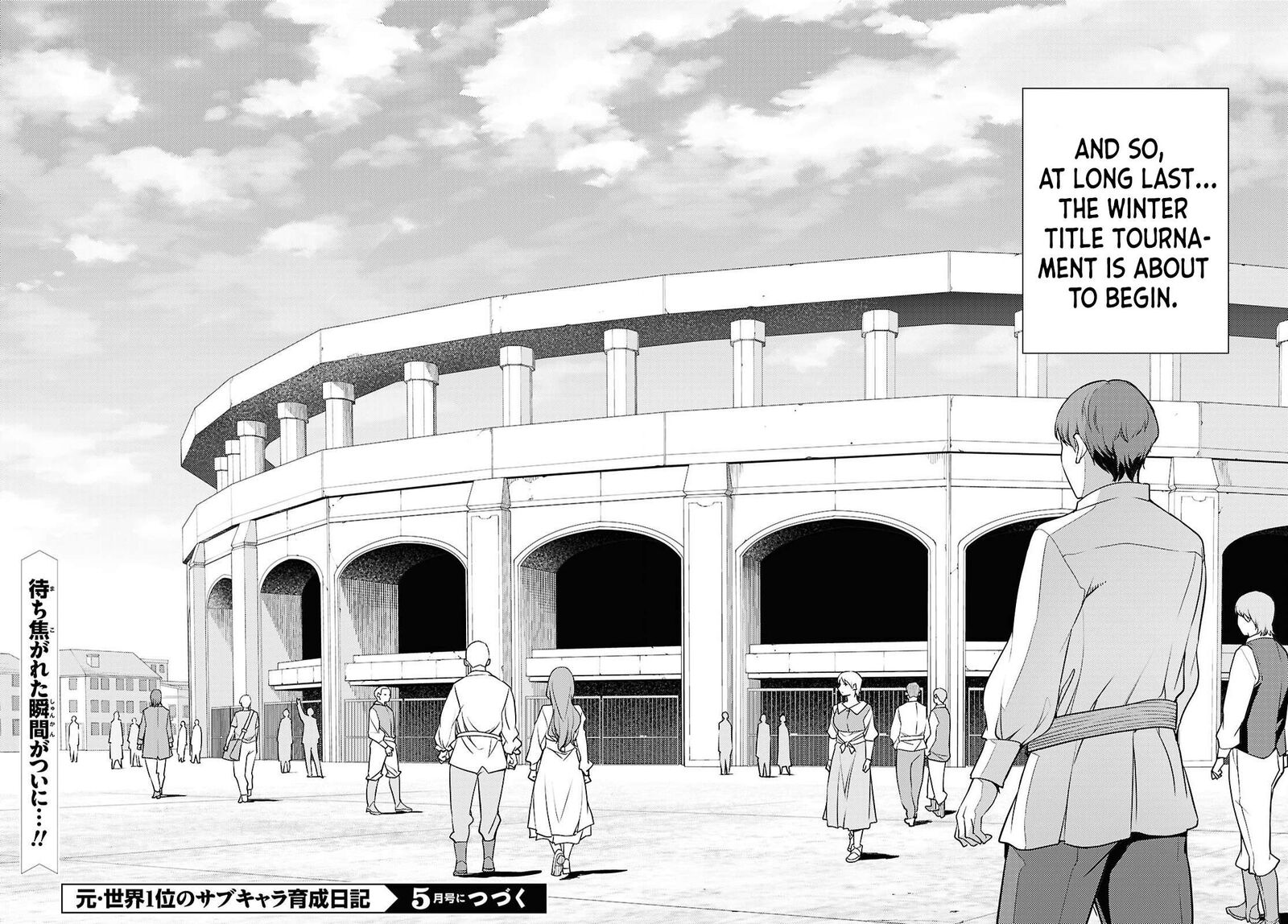 Moto Sekai IchII Subchara Ikusei Nikki Hai Player Isekai Wo Kouryakuchuu Chapter 85 Page 31