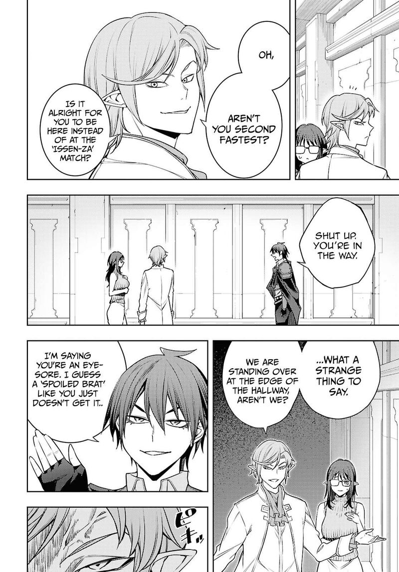 Moto Sekai IchII Subchara Ikusei Nikki Hai Player Isekai Wo Kouryakuchuu Chapter 87 Page 27
