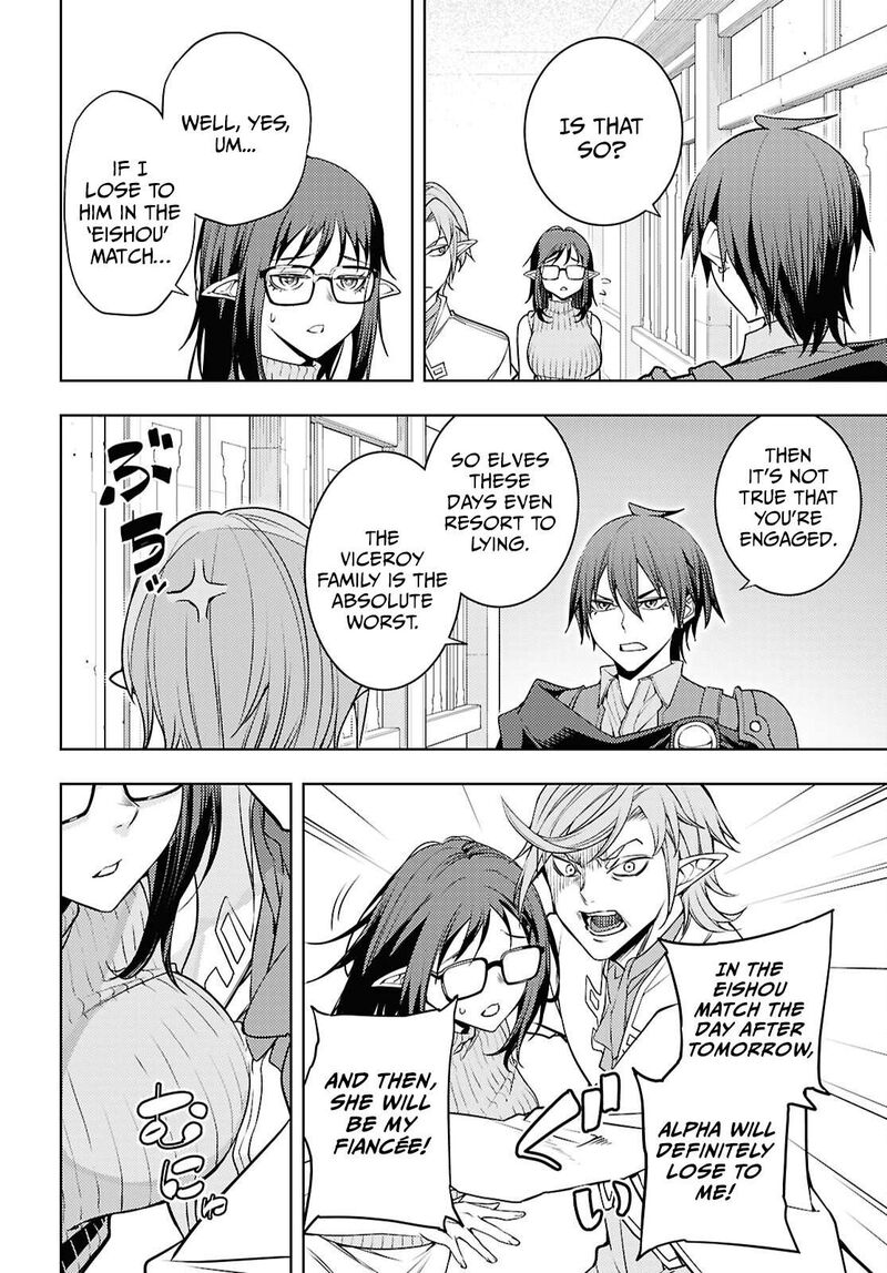 Moto Sekai IchII Subchara Ikusei Nikki Hai Player Isekai Wo Kouryakuchuu Chapter 87 Page 31