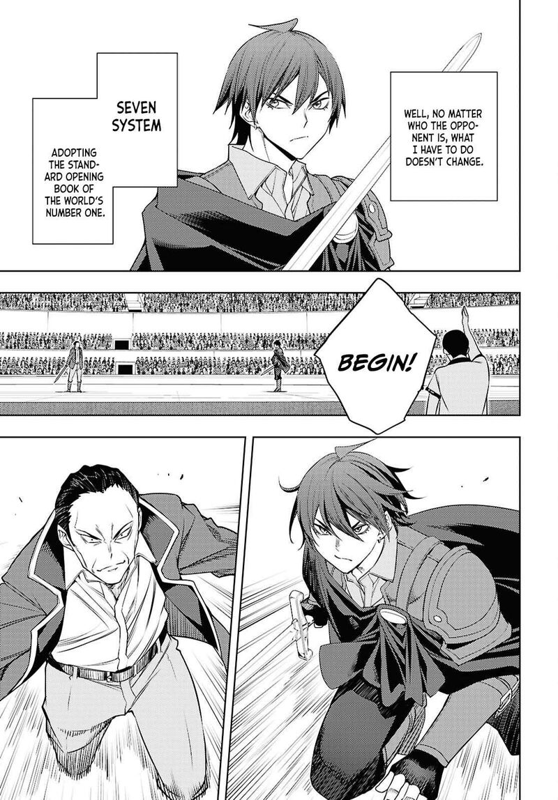 Moto Sekai IchII Subchara Ikusei Nikki Hai Player Isekai Wo Kouryakuchuu Chapter 88 Page 16