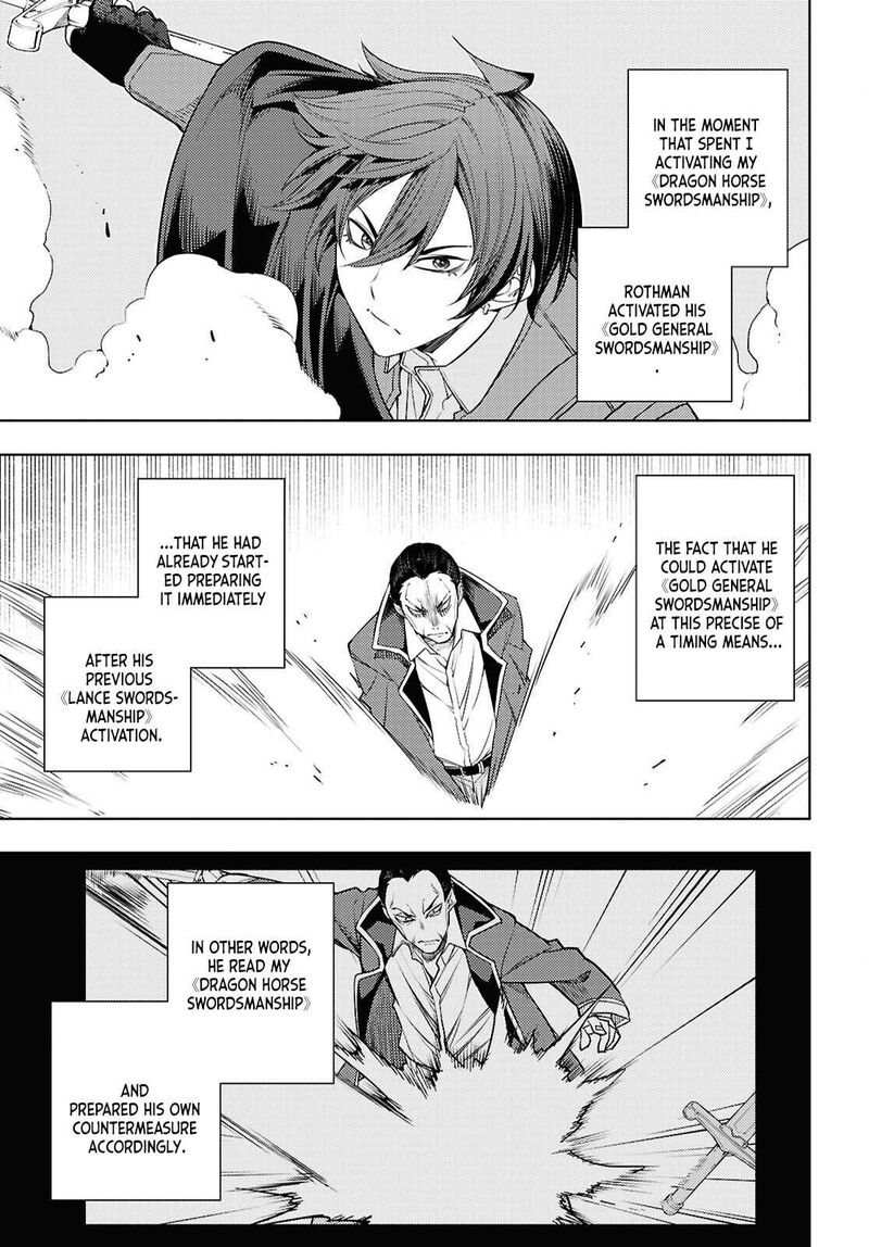 Moto Sekai IchII Subchara Ikusei Nikki Hai Player Isekai Wo Kouryakuchuu Chapter 88 Page 22