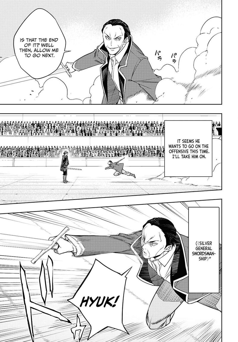 Moto Sekai IchII Subchara Ikusei Nikki Hai Player Isekai Wo Kouryakuchuu Chapter 88 Page 24