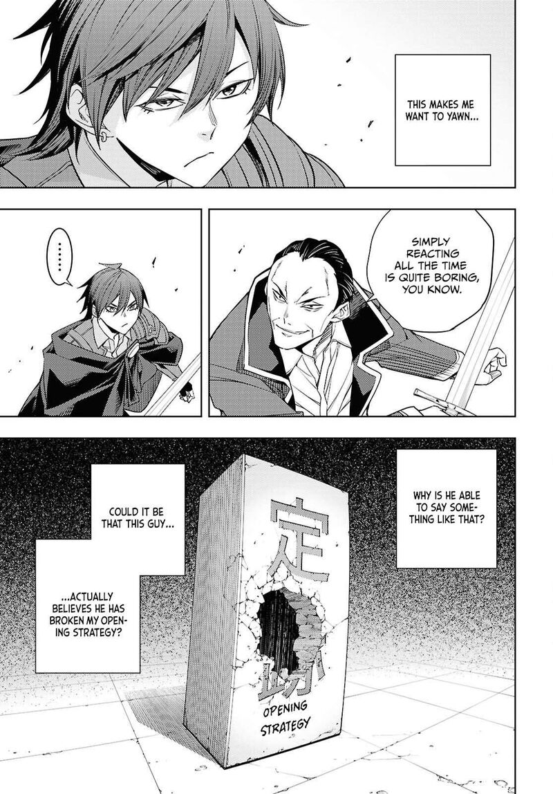 Moto Sekai IchII Subchara Ikusei Nikki Hai Player Isekai Wo Kouryakuchuu Chapter 88 Page 26