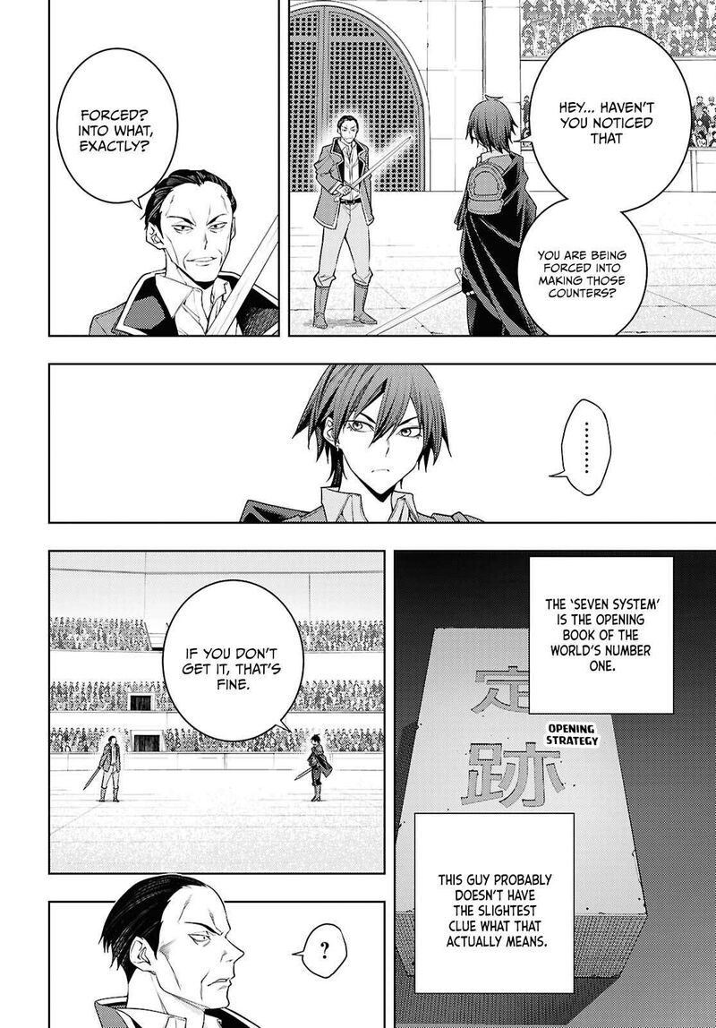 Moto Sekai IchII Subchara Ikusei Nikki Hai Player Isekai Wo Kouryakuchuu Chapter 88 Page 27