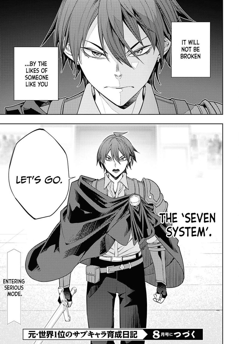 Moto Sekai IchII Subchara Ikusei Nikki Hai Player Isekai Wo Kouryakuchuu Chapter 88 Page 30