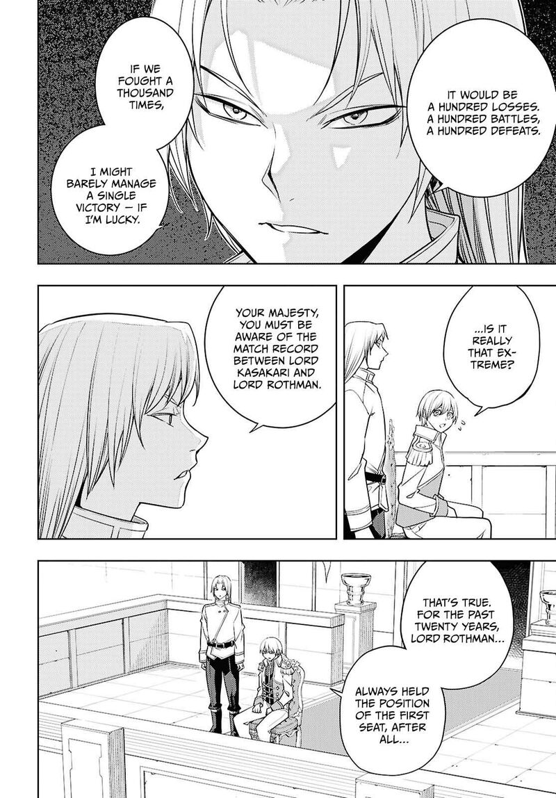 Moto Sekai IchII Subchara Ikusei Nikki Hai Player Isekai Wo Kouryakuchuu Chapter 89 Page 13
