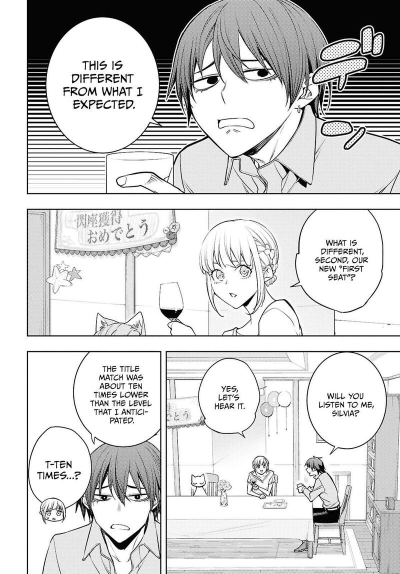 Moto Sekai IchII Subchara Ikusei Nikki Hai Player Isekai Wo Kouryakuchuu Chapter 89 Page 17