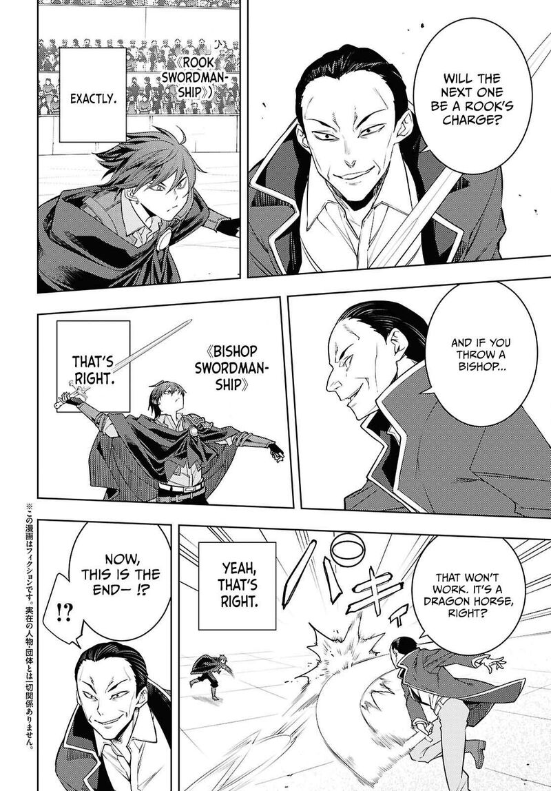 Moto Sekai IchII Subchara Ikusei Nikki Hai Player Isekai Wo Kouryakuchuu Chapter 89 Page 3