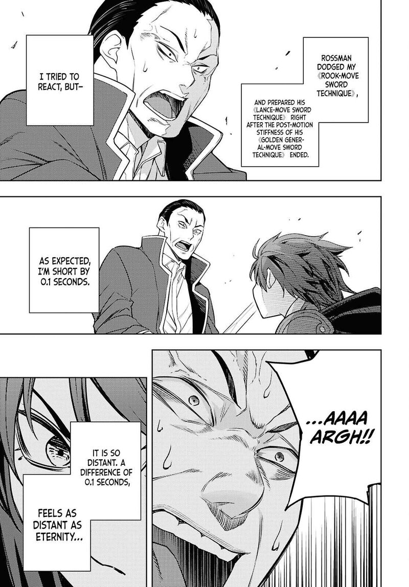 Moto Sekai IchII Subchara Ikusei Nikki Hai Player Isekai Wo Kouryakuchuu Chapter 89 Page 6