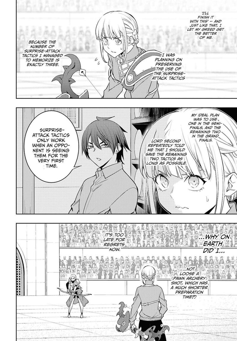 Moto Sekai IchII Subchara Ikusei Nikki Hai Player Isekai Wo Kouryakuchuu Chapter 90 Page 15