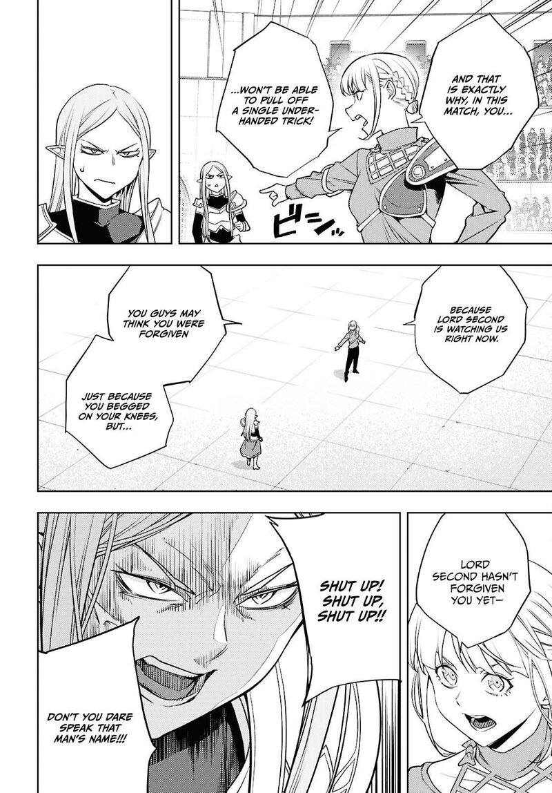 Moto Sekai IchII Subchara Ikusei Nikki Hai Player Isekai Wo Kouryakuchuu Chapter 90 Page 5