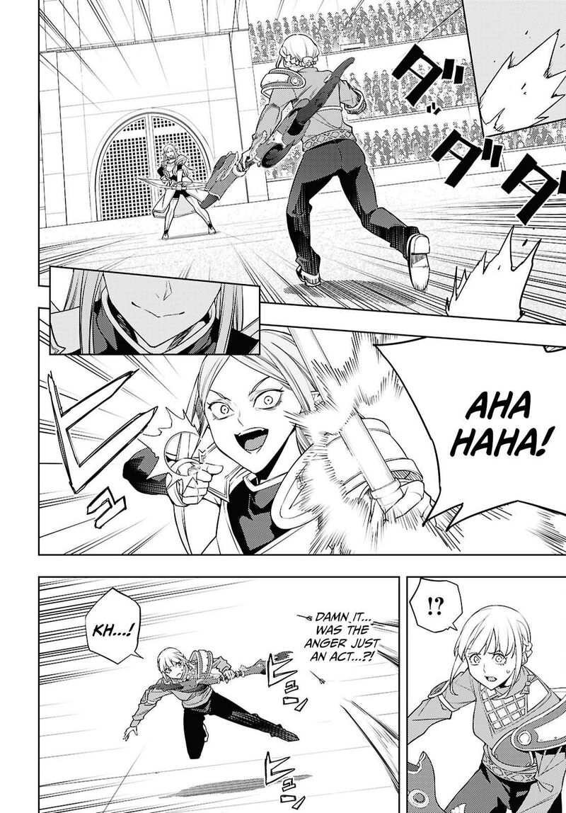 Moto Sekai IchII Subchara Ikusei Nikki Hai Player Isekai Wo Kouryakuchuu Chapter 90 Page 7