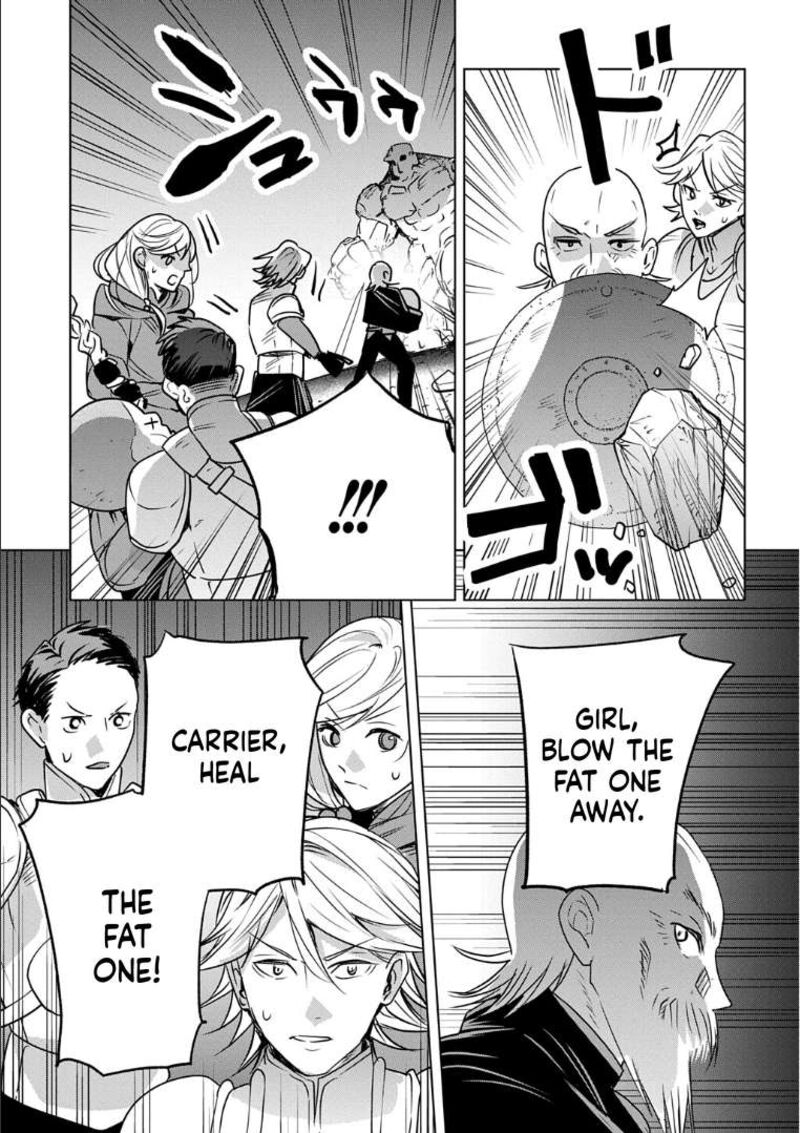 Moto Tansakusha No OjIIchan Mago Ni Segama Rete Dungeon Haishin Wo Hajimeta N Ja Ga Naze Ka Bazuri Ottawai Chapter 9 Page 13