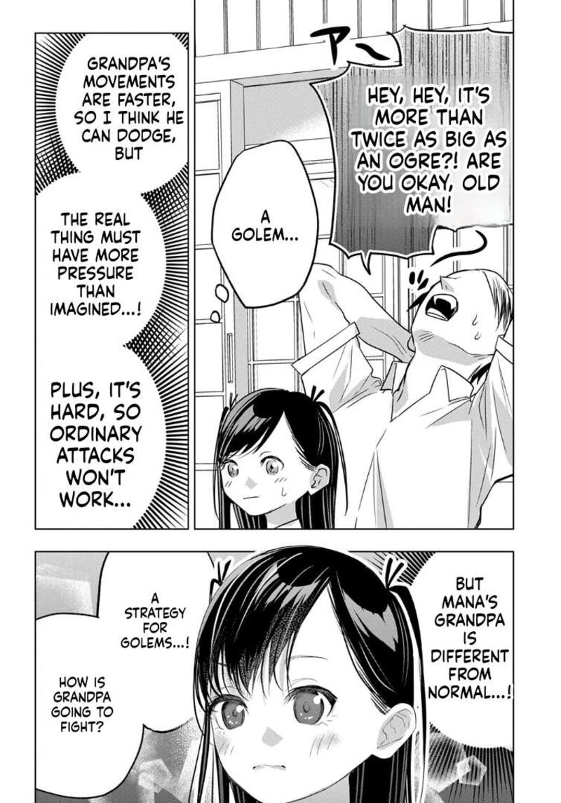 Moto Tansakusha No OjIIchan Mago Ni Segama Rete Dungeon Haishin Wo Hajimeta N Ja Ga Naze Ka Bazuri Ottawai Chapter 9 Page 18