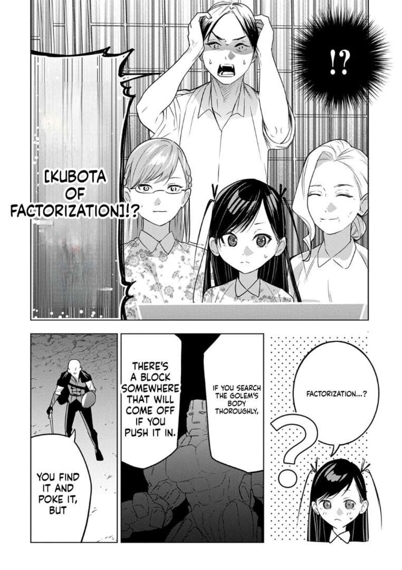 Moto Tansakusha No OjIIchan Mago Ni Segama Rete Dungeon Haishin Wo Hajimeta N Ja Ga Naze Ka Bazuri Ottawai Chapter 9 Page 20
