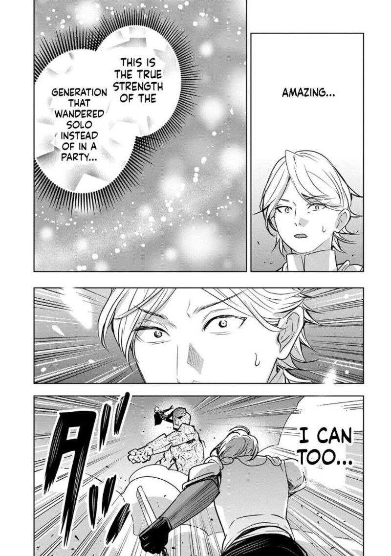 Moto Tansakusha No OjIIchan Mago Ni Segama Rete Dungeon Haishin Wo Hajimeta N Ja Ga Naze Ka Bazuri Ottawai Chapter 9 Page 25