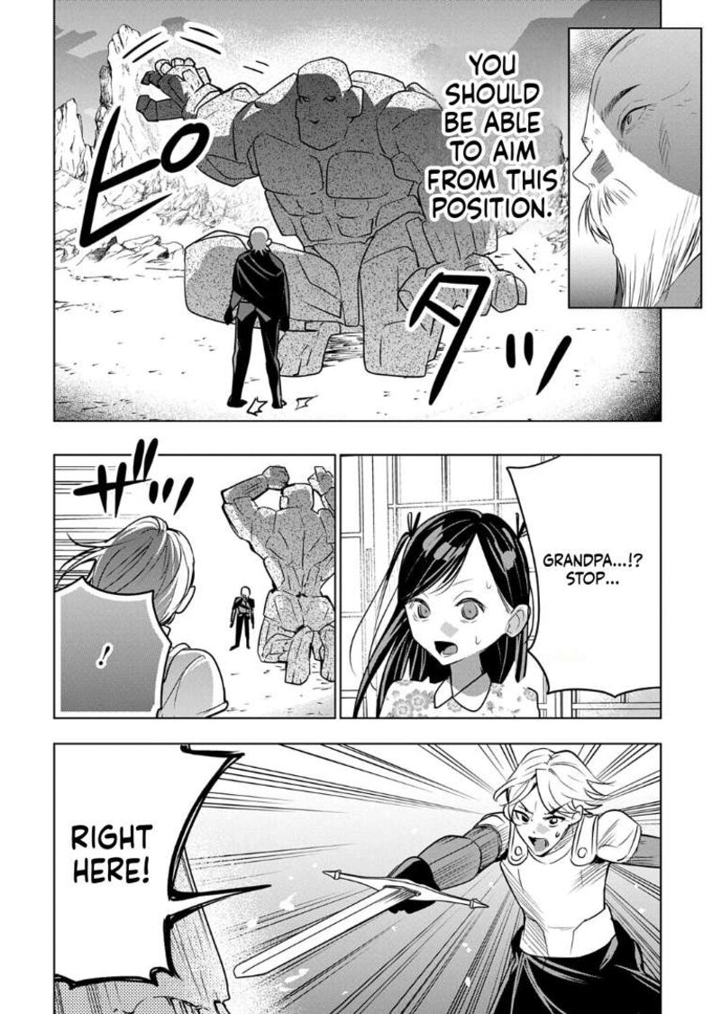 Moto Tansakusha No OjIIchan Mago Ni Segama Rete Dungeon Haishin Wo Hajimeta N Ja Ga Naze Ka Bazuri Ottawai Chapter 9 Page 26