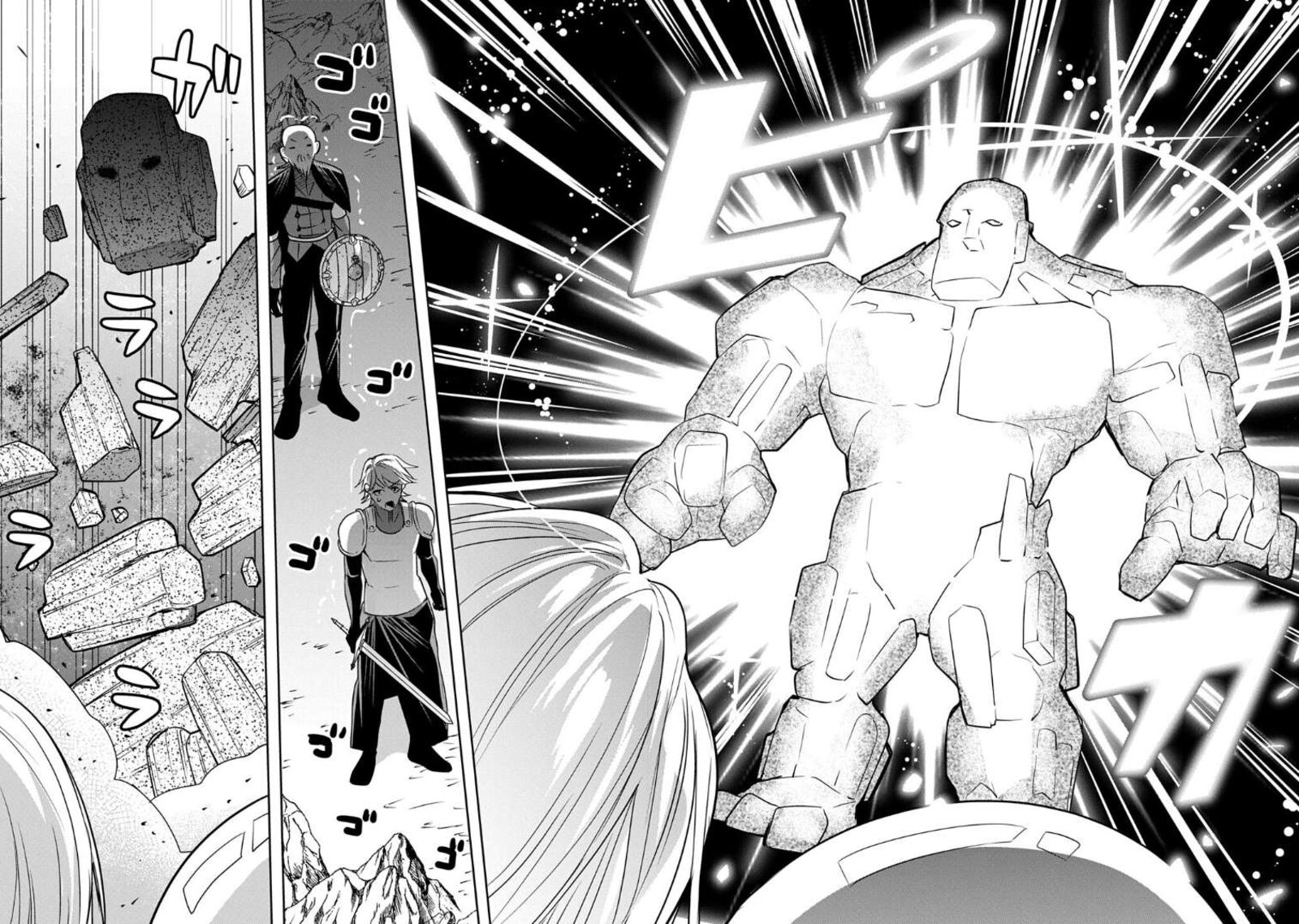 Moto Tansakusha No OjIIchan Mago Ni Segama Rete Dungeon Haishin Wo Hajimeta N Ja Ga Naze Ka Bazuri Ottawai Chapter 9 Page 28