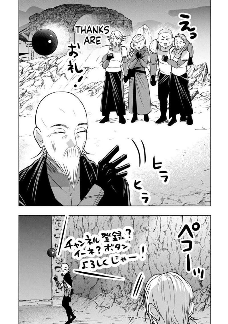 Moto Tansakusha No OjIIchan Mago Ni Segama Rete Dungeon Haishin Wo Hajimeta N Ja Ga Naze Ka Bazuri Ottawai Chapter 9 Page 30