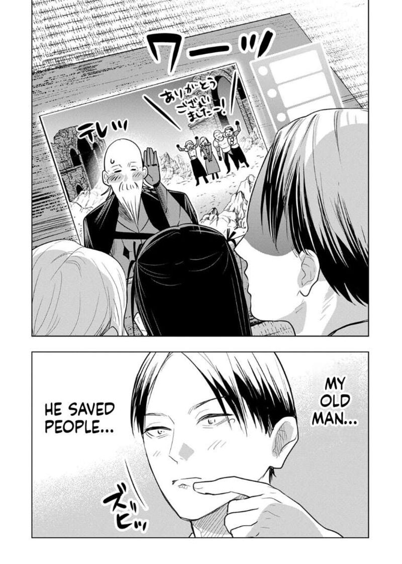 Moto Tansakusha No OjIIchan Mago Ni Segama Rete Dungeon Haishin Wo Hajimeta N Ja Ga Naze Ka Bazuri Ottawai Chapter 9 Page 31