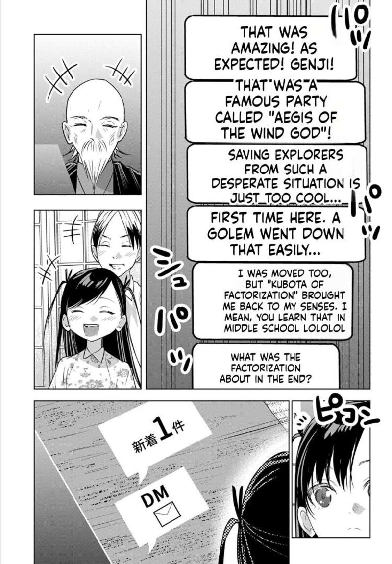 Moto Tansakusha No OjIIchan Mago Ni Segama Rete Dungeon Haishin Wo Hajimeta N Ja Ga Naze Ka Bazuri Ottawai Chapter 9 Page 32