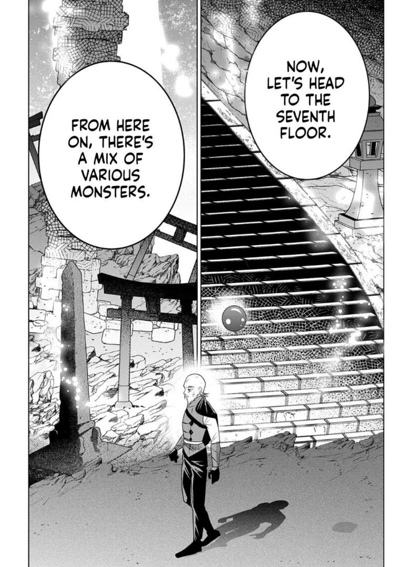 Moto Tansakusha No OjIIchan Mago Ni Segama Rete Dungeon Haishin Wo Hajimeta N Ja Ga Naze Ka Bazuri Ottawai Chapter 9 Page 6