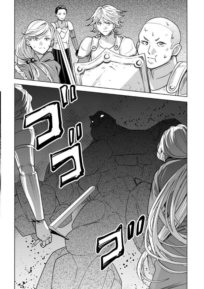 Moto Tansakusha No OjIIchan Mago Ni Segama Rete Dungeon Haishin Wo Hajimeta N Ja Ga Naze Ka Bazuri Ottawai Chapter 9 Page 8