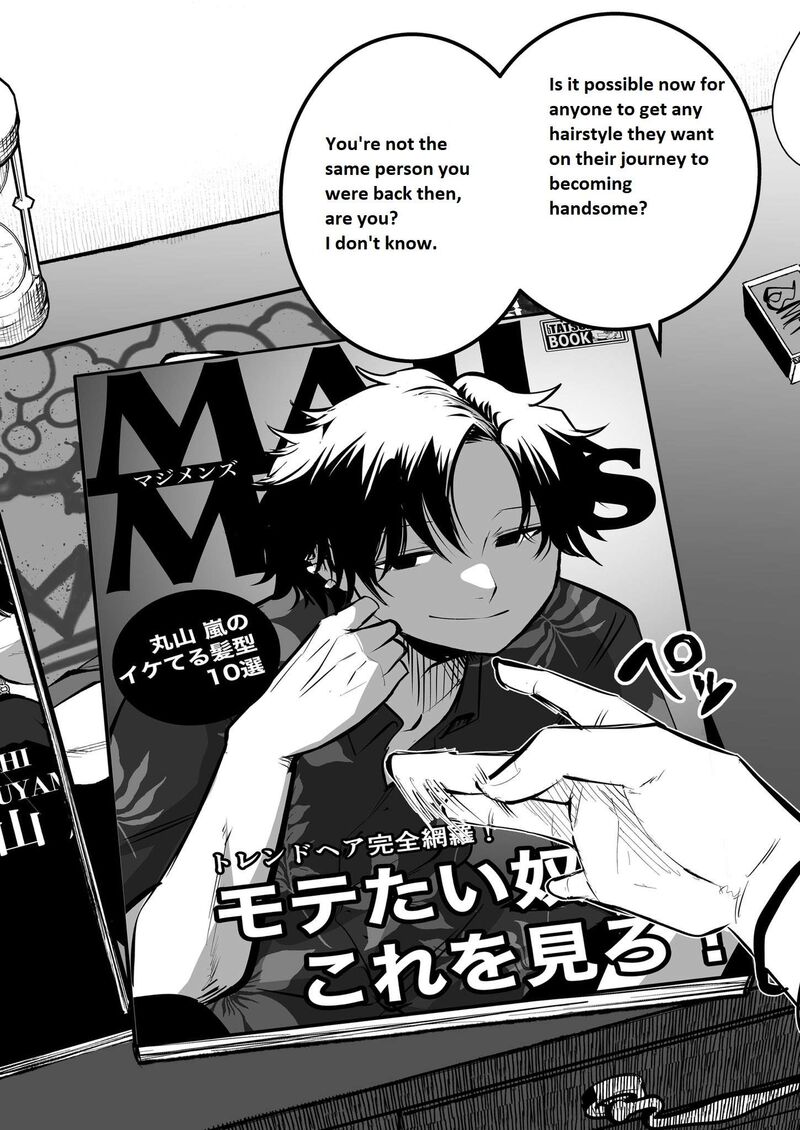 Mou Furenai Kimi Chapter 10 Page 2