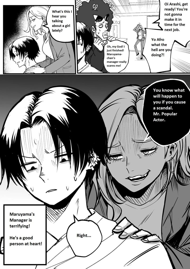 Mou Furenai Kimi Chapter 10e Page 1