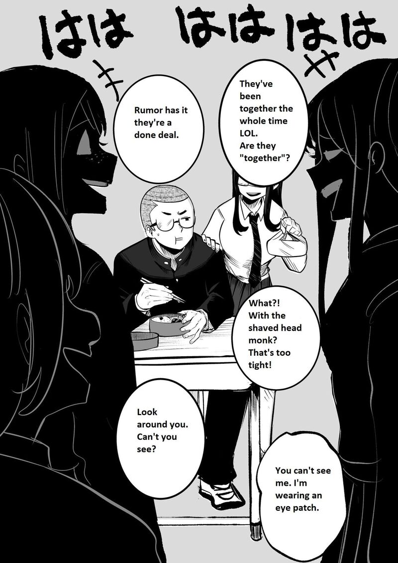 Mou Furenai Kimi Chapter 12 Page 1