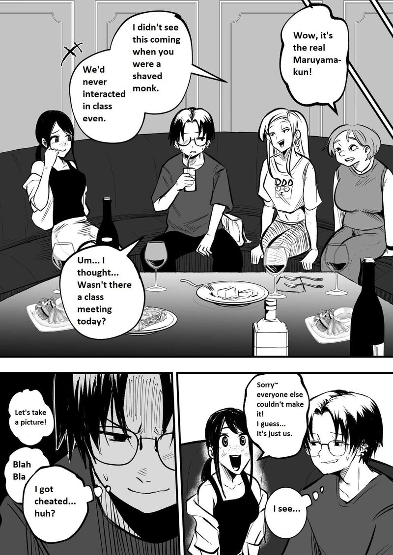 Mou Furenai Kimi Chapter 12 Page 3