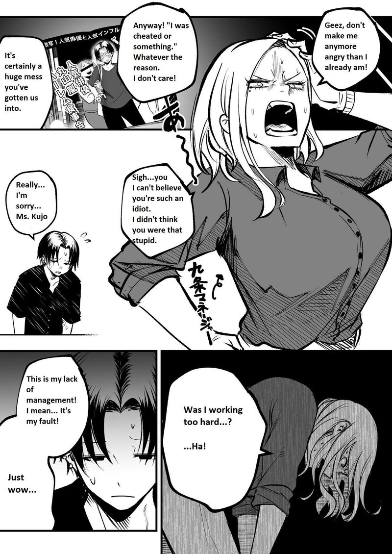 Mou Furenai Kimi Chapter 13 Page 3