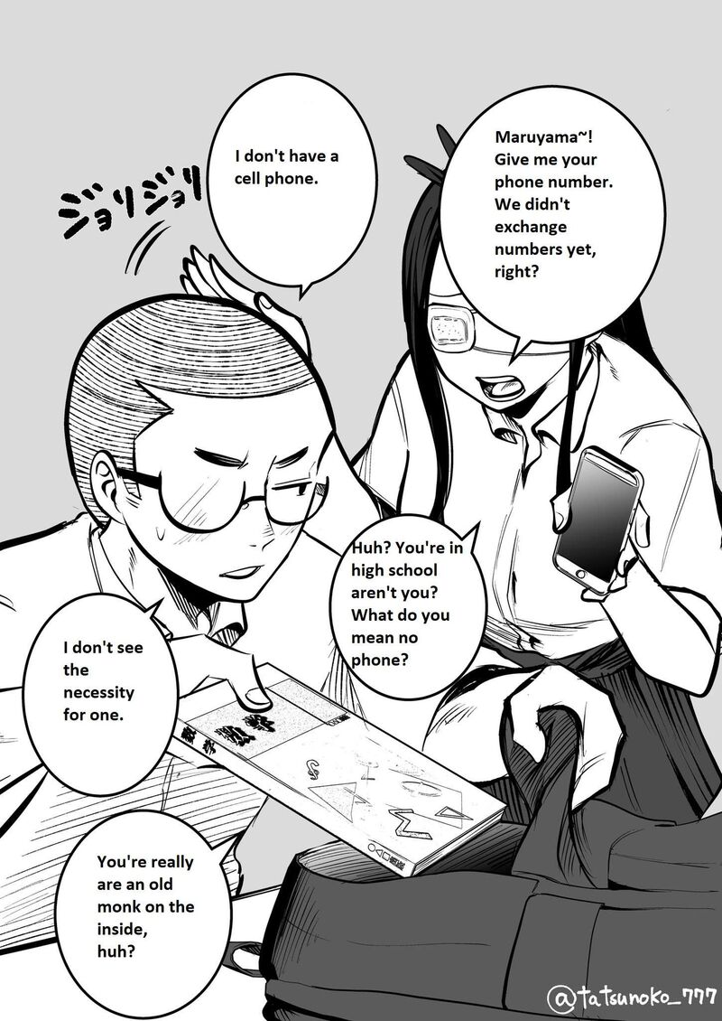 Mou Furenai Kimi Chapter 14 Page 1