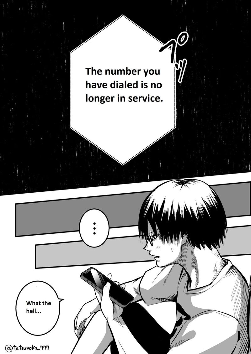 Mou Furenai Kimi Chapter 14 Page 5
