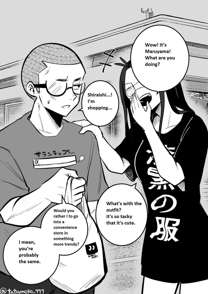 Mou Furenai Kimi Chapter 15 Page 1