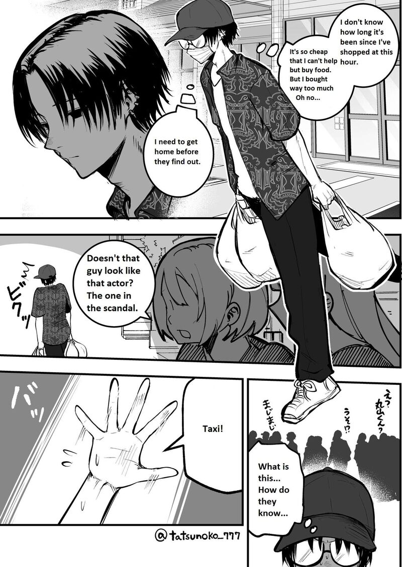 Mou Furenai Kimi Chapter 15 Page 3