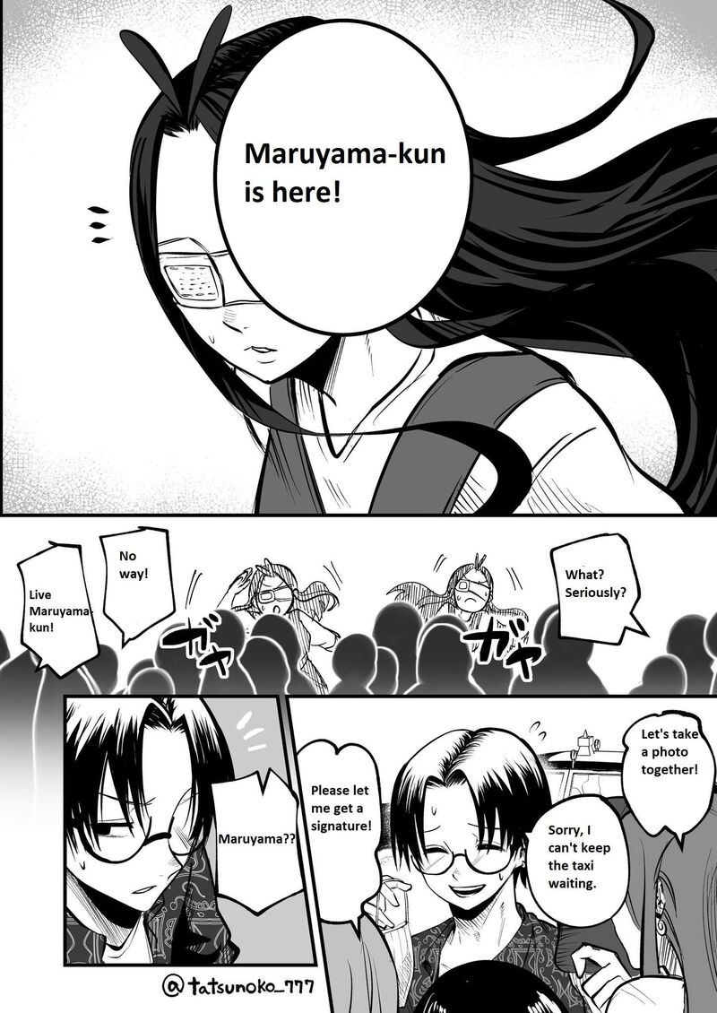 Mou Furenai Kimi Chapter 15 Page 4