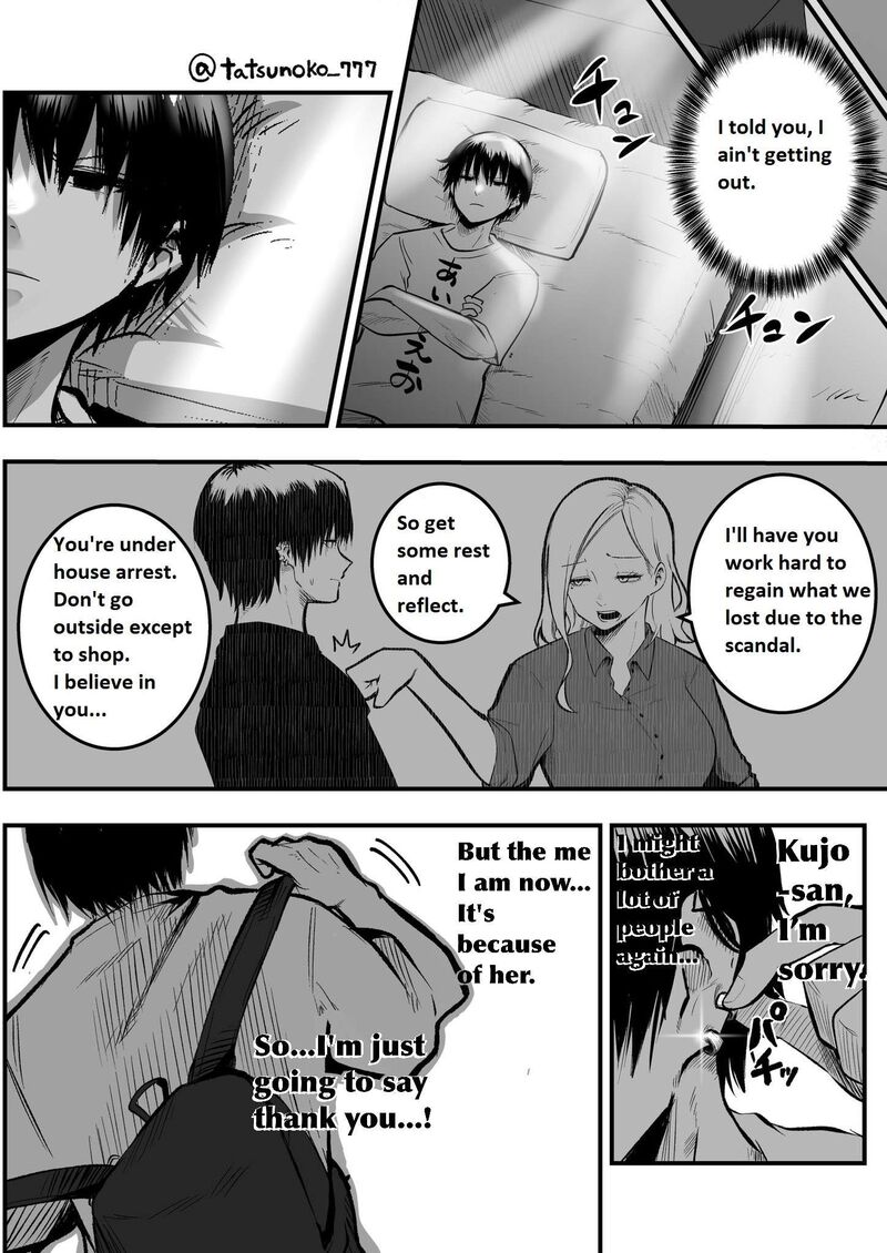 Mou Furenai Kimi Chapter 16 Page 4
