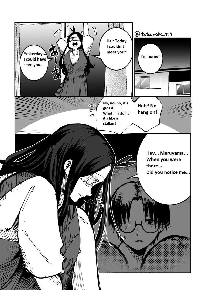 Mou Furenai Kimi Chapter 16e Page 1