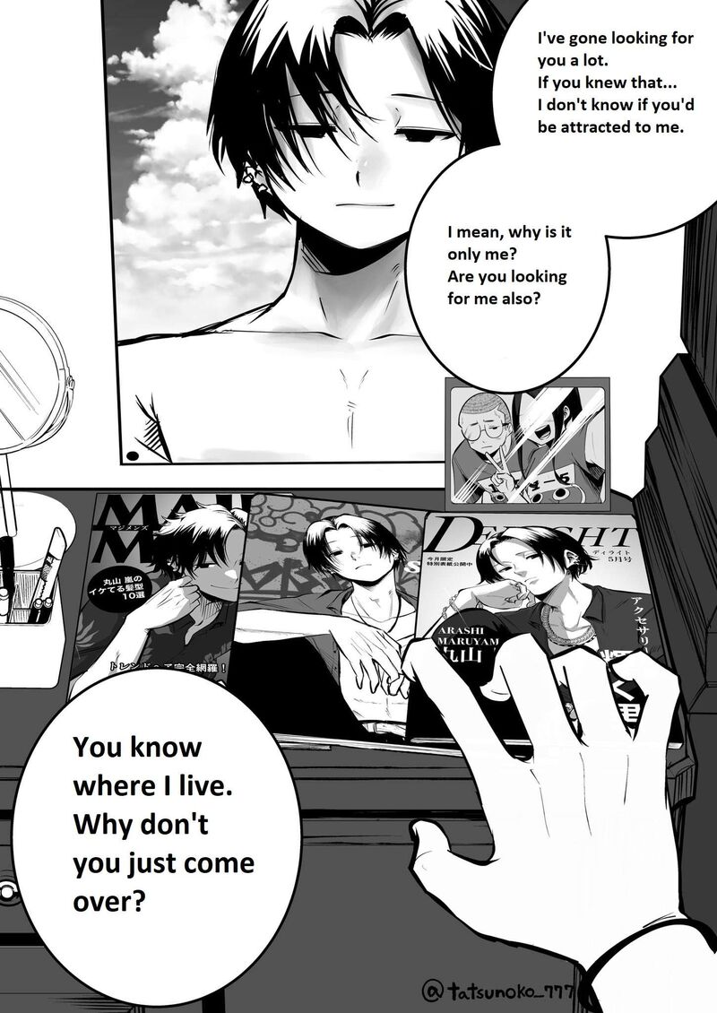 Mou Furenai Kimi Chapter 17 Page 2