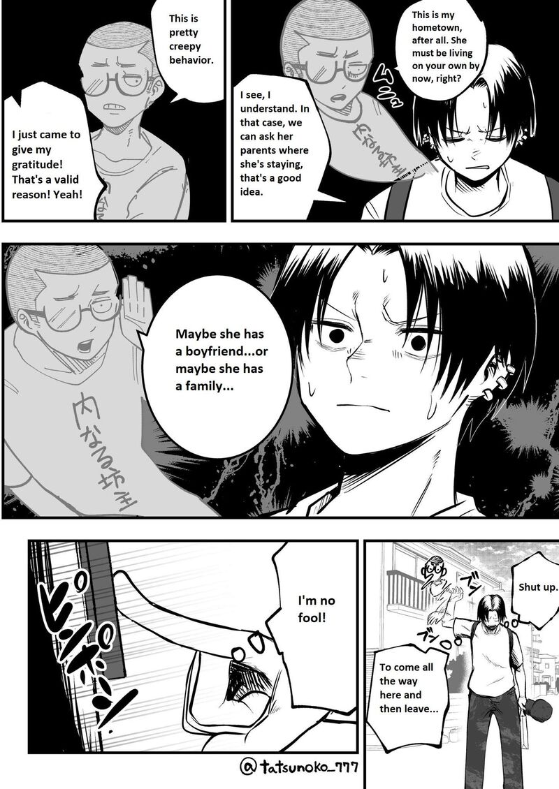 Mou Furenai Kimi Chapter 17 Page 4