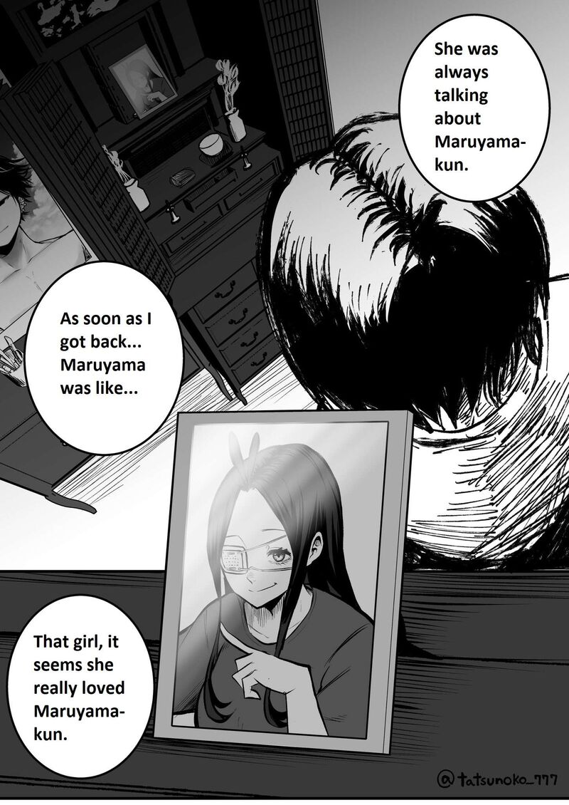Mou Furenai Kimi Chapter 18 Page 4