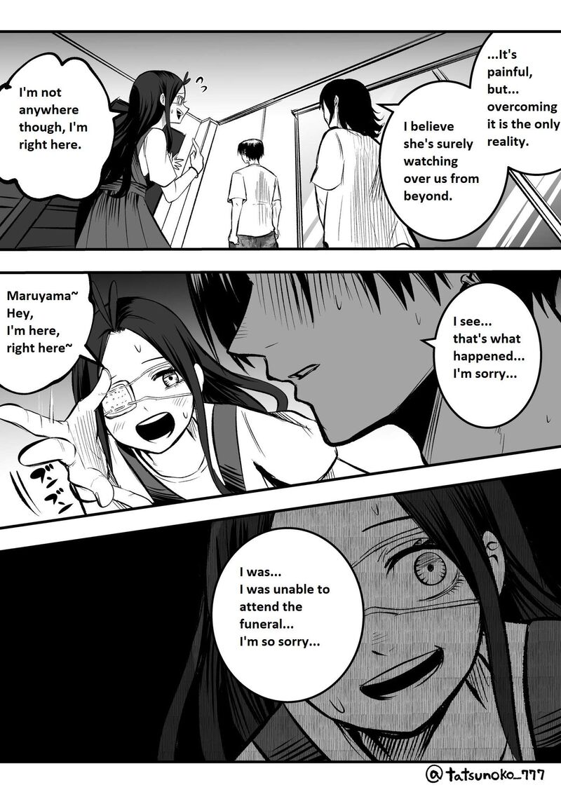 Mou Furenai Kimi Chapter 18 Page 6