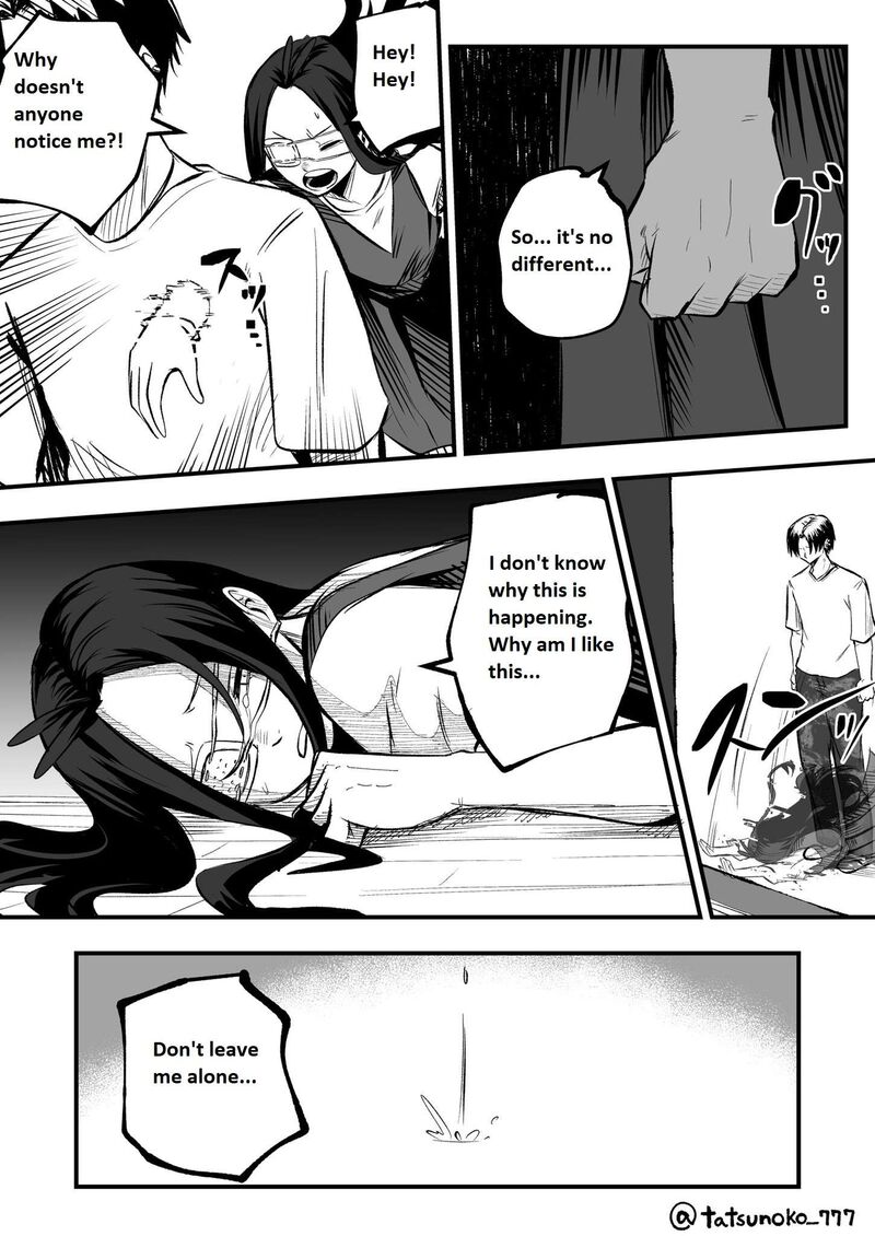 Mou Furenai Kimi Chapter 18 Page 7