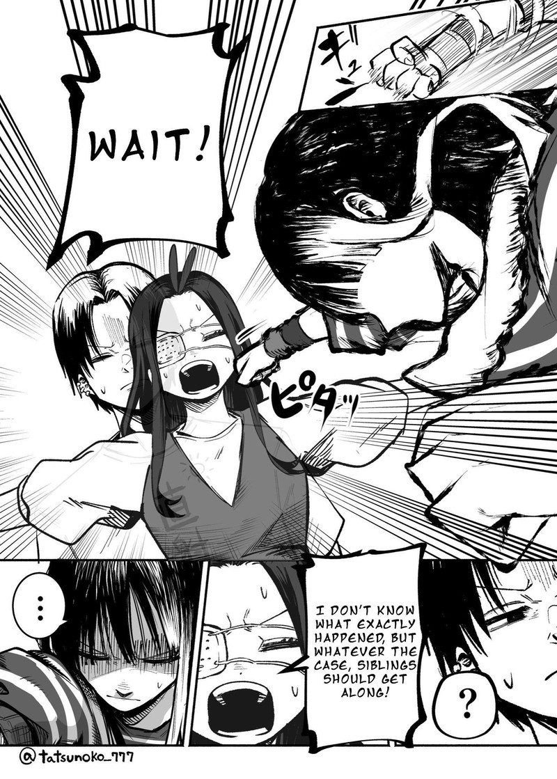 Mou Furenai Kimi Chapter 22 Page 5