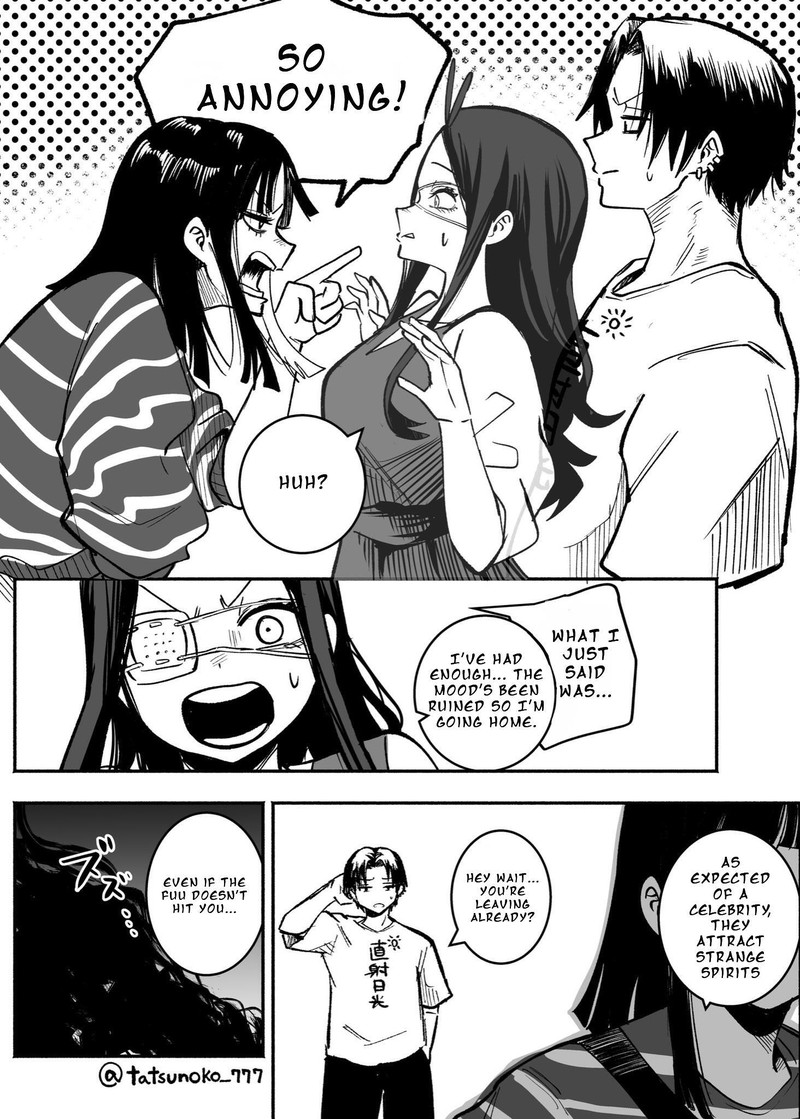 Mou Furenai Kimi Chapter 22 Page 6