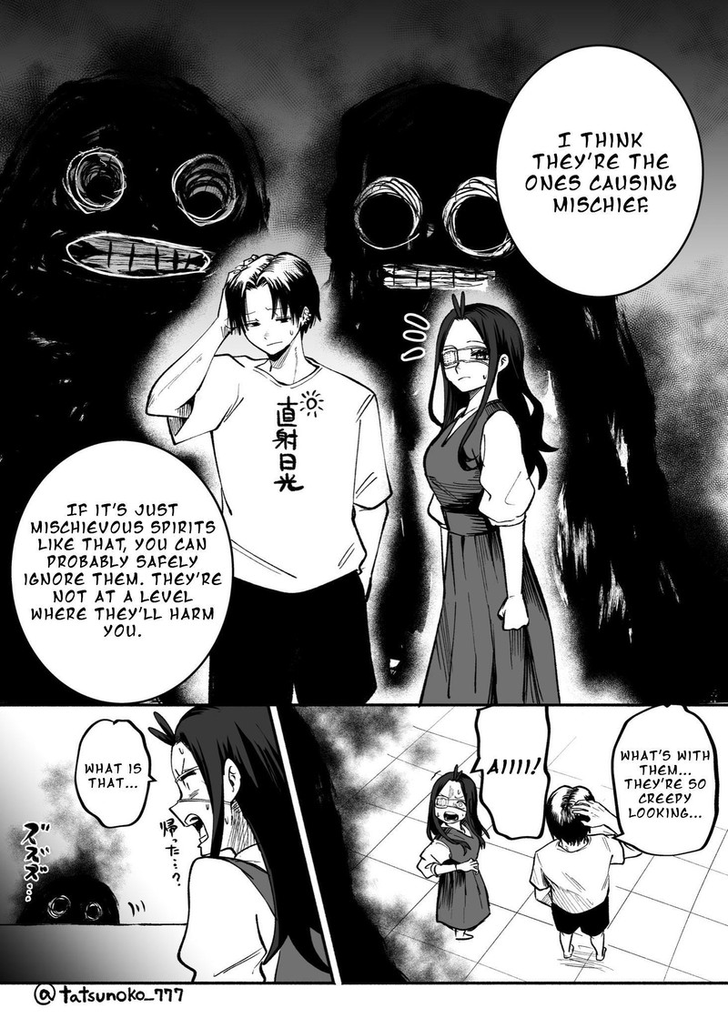 Mou Furenai Kimi Chapter 22 Page 7
