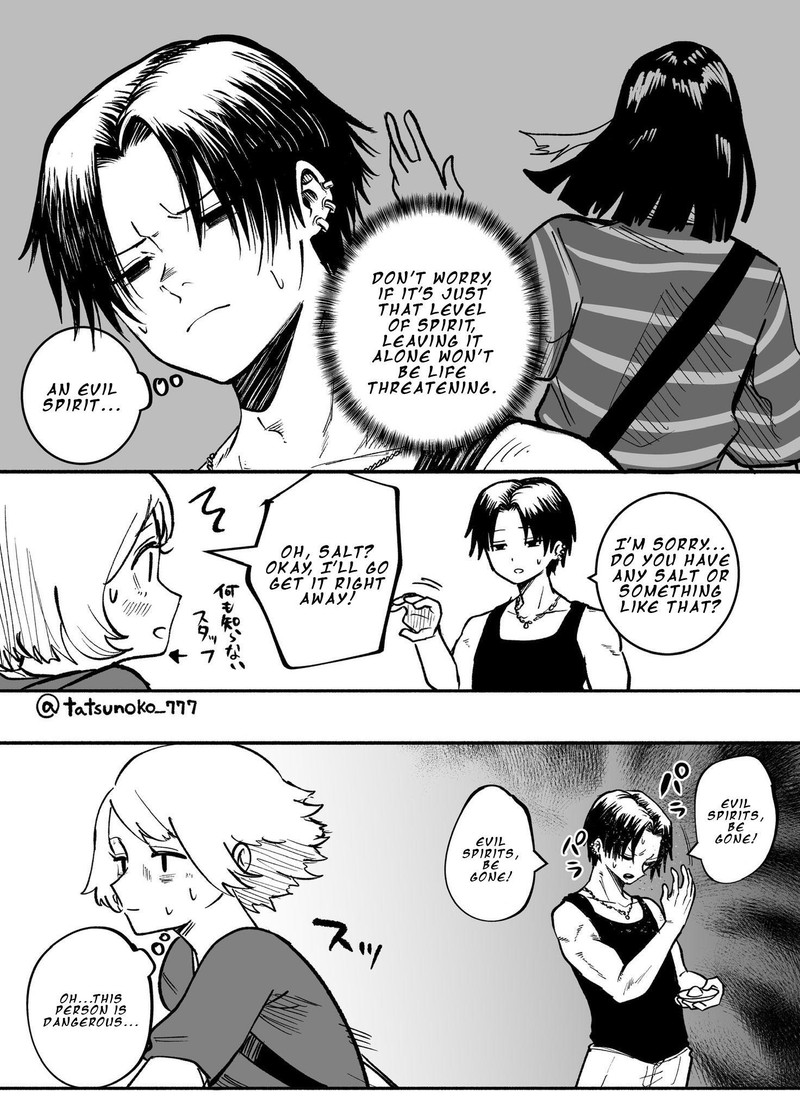 Mou Furenai Kimi Chapter 23e Page 1
