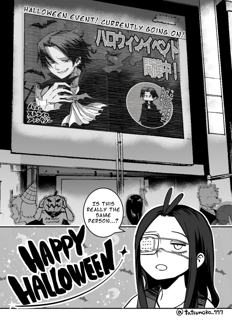 Mou Furenai Kimi Chapter 24b Page 2